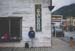 Alaska Skagway Red Onion Saloon 1993